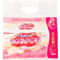 Butt Nap 光滑厚涂油 64 片 x 6 包