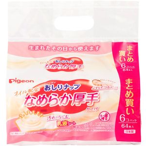 おしりナップ オイル配合なめらか厚手仕上げ 64枚入×6個パック