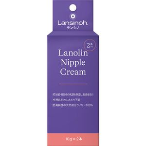 Pigeon 贝亲 兰思诺 10g x 2 颗