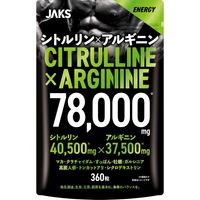 https://image.dokodemo.world/catalog-skus/9053703/b820c11ea61f618bb715a5d2a1fafad5.jpg