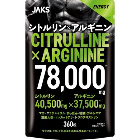 JAKS Citrulline Arginine 78,000mg 360 tablets