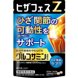 新日本 Health Hizafes Z 30天300粒
