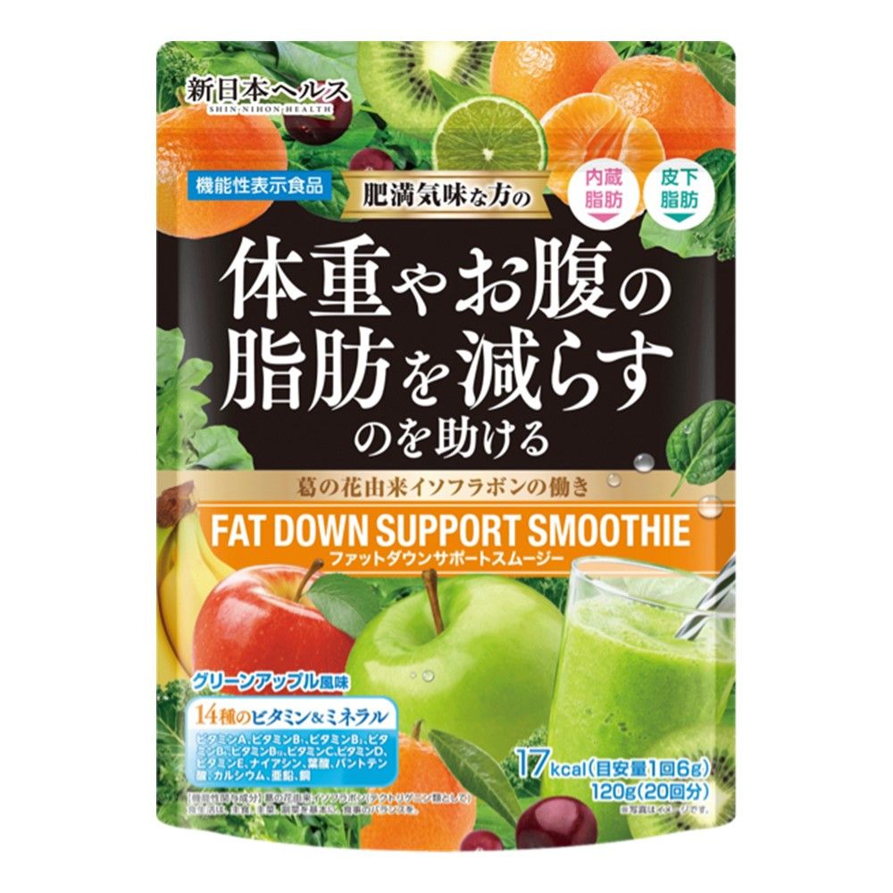 Shin Nippon Health Fat Down Support Smoothie Green Apple Flavor 120g
