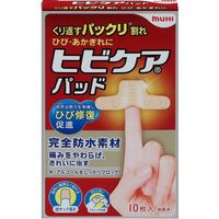 히비케어 패드 10매