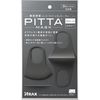 PITTA 口罩 普通型 灰色 3 片装