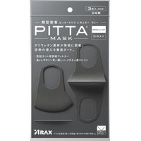 https://image.dokodemo.world/catalog-skus/9053709/8d3b3880b35d74fc3a099fd53d3dfad8.jpg