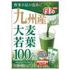 九州产大麦若叶 100% 60片