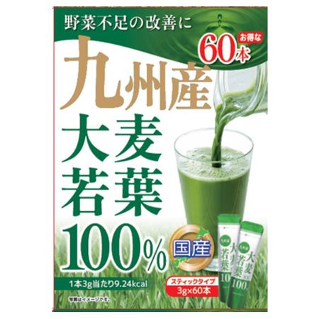 九州产大麦若叶 100% 60片