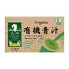 Shinnikhai Organic Green Juice 15 packets