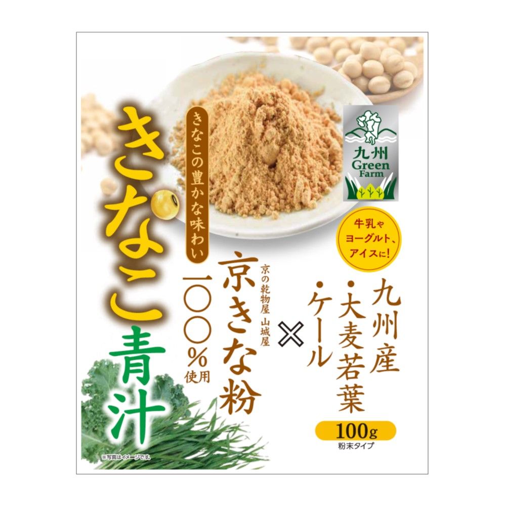 新日藥大豆青汁100g