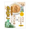 新日海制药 Kinako 青汁 100g