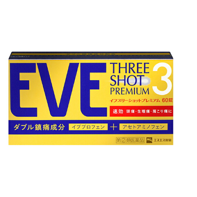 EVE Three Shot Premium 止痛錠 60錠