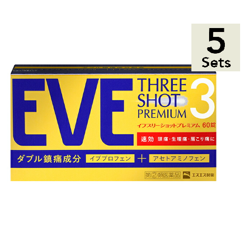 【5入組】白兔牌Eve Three Shot Premium三重功效止痛藥 60錠 頭痛藥【指定第2類醫藥品】