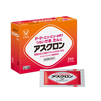 大正製藥 ASCLON 止咳藥 24包【第2類醫藥品】