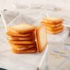 Yoku Moku Double Chocolat Blanc 22 pieces