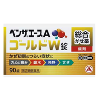 [指定第2类医药品] Benzaace A Gold W片剂 90片