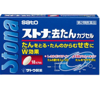 [第2類醫藥品] Stona祛痰膠囊 18粒