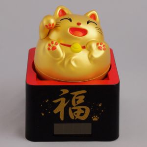 Lucky Masu Maneki Neko Gold RC-18G Gold