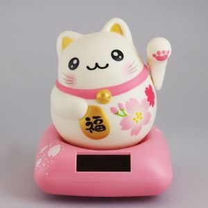まるまる幸せ招き猫　桜RC-15JSII