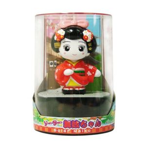 Solar Maiko Red