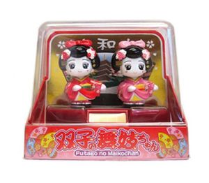 Solar Twin Maiko