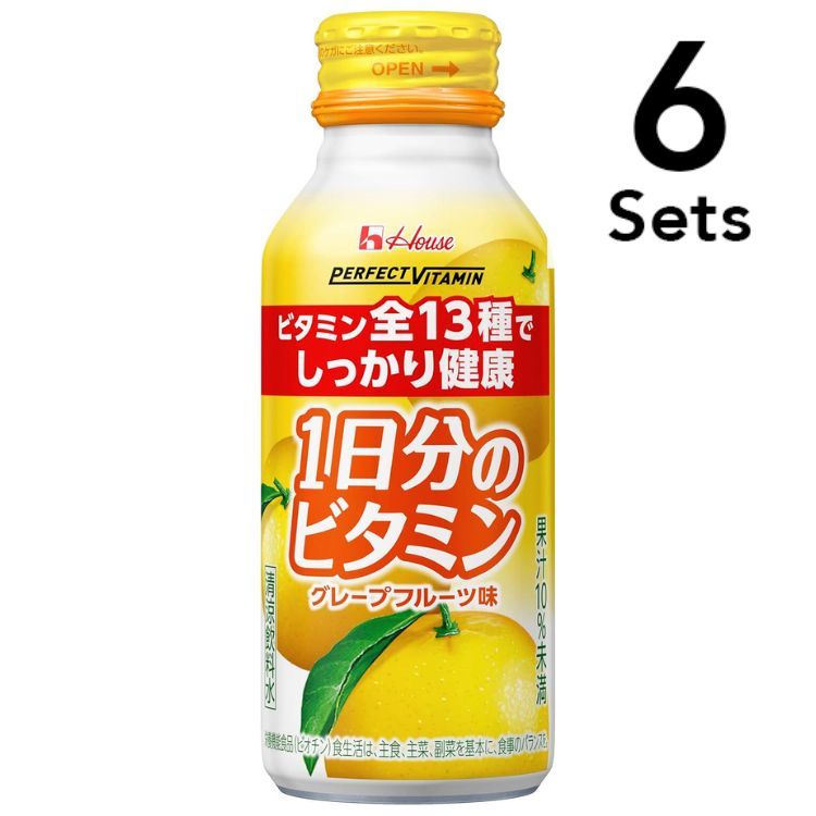 【6個セット】ハウス パーフェクトビタミン 1日分のビタミン グレープフルーツ味 120mL