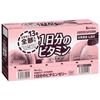 [入組] House Perfect Vitamin 一天所需維生素果凍 膳食纖維 桃子口味 180g