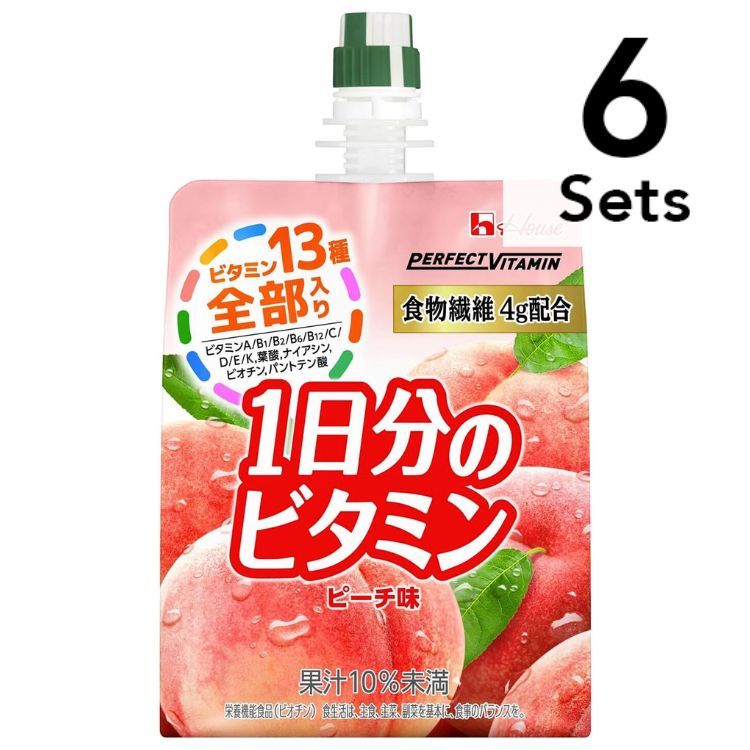 【6個セット】ハウス パーフェクトビタミン 1日分のビタミンゼリー食物繊維 ピーチ味 180g