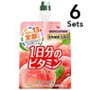 [入組] House Perfect Vitamin 一天所需維生素果凍 膳食纖維 桃子口味 180g