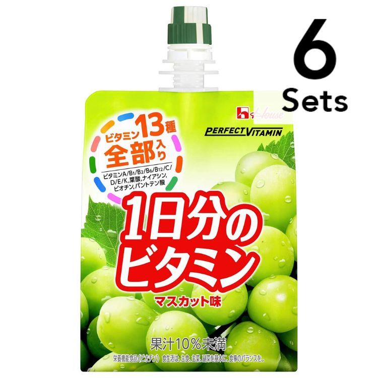 【6個セット】ハウス パーフェクトビタミン 1日分のビタミンゼリー マスカット味 180g