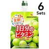 [入組] House Perfect Vitamin 一天所需維生素果凍 麝香葡萄口味 180g