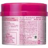 Shiseido Limited Edition Fino Premium Touch Rich Serum Hair Mask Pink Ribbon 230g