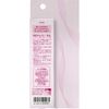 资生堂限量版 Fino Premium Touch Rich Serum 护发油 粉红丝带 70ml