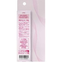 시세이도 한정판 피노 프리미엄 터치 고농축 헤어 에센스 오일 핑크 리본 70ml