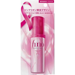 Shiseido Limited Fino Premium Touch Rich Serum Hair Oil Pink Ribbon 70ml