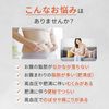 樂敦 防風通聖散錠滿量a 減脂藥 360錠【第2類醫藥品】