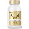[第3类医药品]Sinar L White Excia Premium 2000 200片