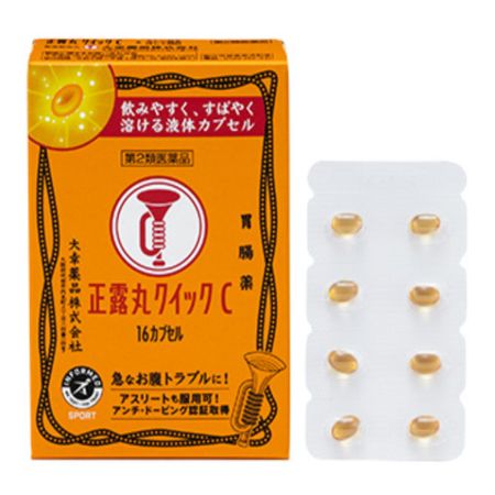【第2類医薬品】正露丸クイックC 16カプセル