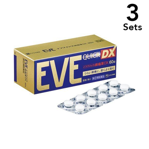 [3 件装] [指定第 2 类医药品] Evequick 头痛药 DX 60 片
