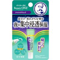 https://image.dokodemo.world/catalog-skus/9054127/1871ec9979fe276fb22a65e15aecf2b7.jpg