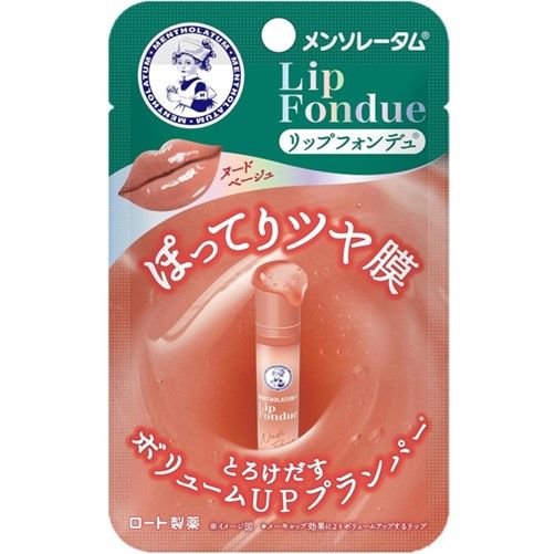 Mentholatum Lip Fondue Nude Beige 3.2g