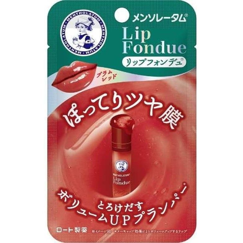 Mentholatum Lip Fondue Plum Red 3.2g