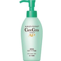 케어세라 AP 고보습 퍼스트 장벽 에멀전 130mL