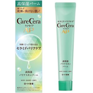 Carecera AP Highly Moisturizing Barrier Skin Balm 24g