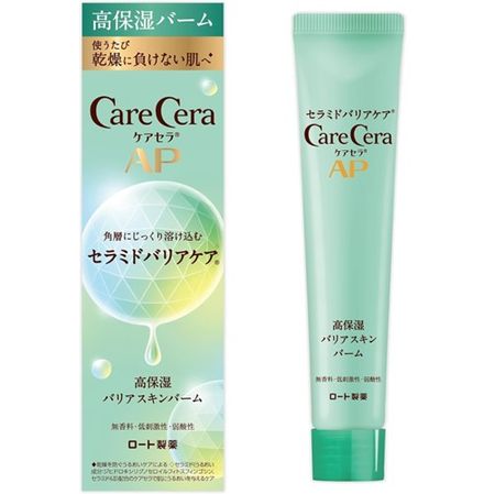 Carecera AP 高保濕屏障潤膚膏 24g