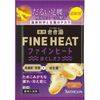 きき湯ファインヒート ほぐしオフ 分包 50g