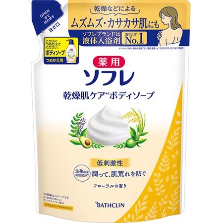 Medicated Sofre Dry Skin Care Body Soap Refill 400ml