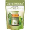 Ayurtime Refresh Day Bath Salt, Lemongrass & Bergamot Scent, Refill, 520g