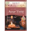 Ayurtime Balance Day Bath Salts Frankincense & Sandalwood Scented Packets 40g