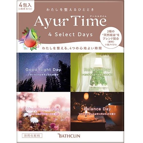 Ayurtime 四天精选沐浴盐，混合香包，4 种香味，40 克 x 4 包